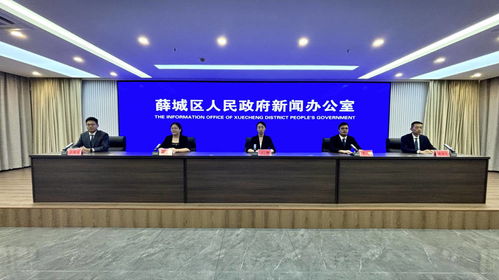 青春志愿行，筑梦新时代——第五届山东省青年志愿服务项目大赛暨交流会亮点解析与企业形象塑造启示